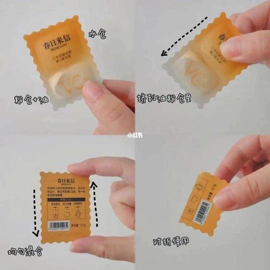 早P晚R风起，韵斐诗铝塑杯次抛带你科学护肤不迷路
